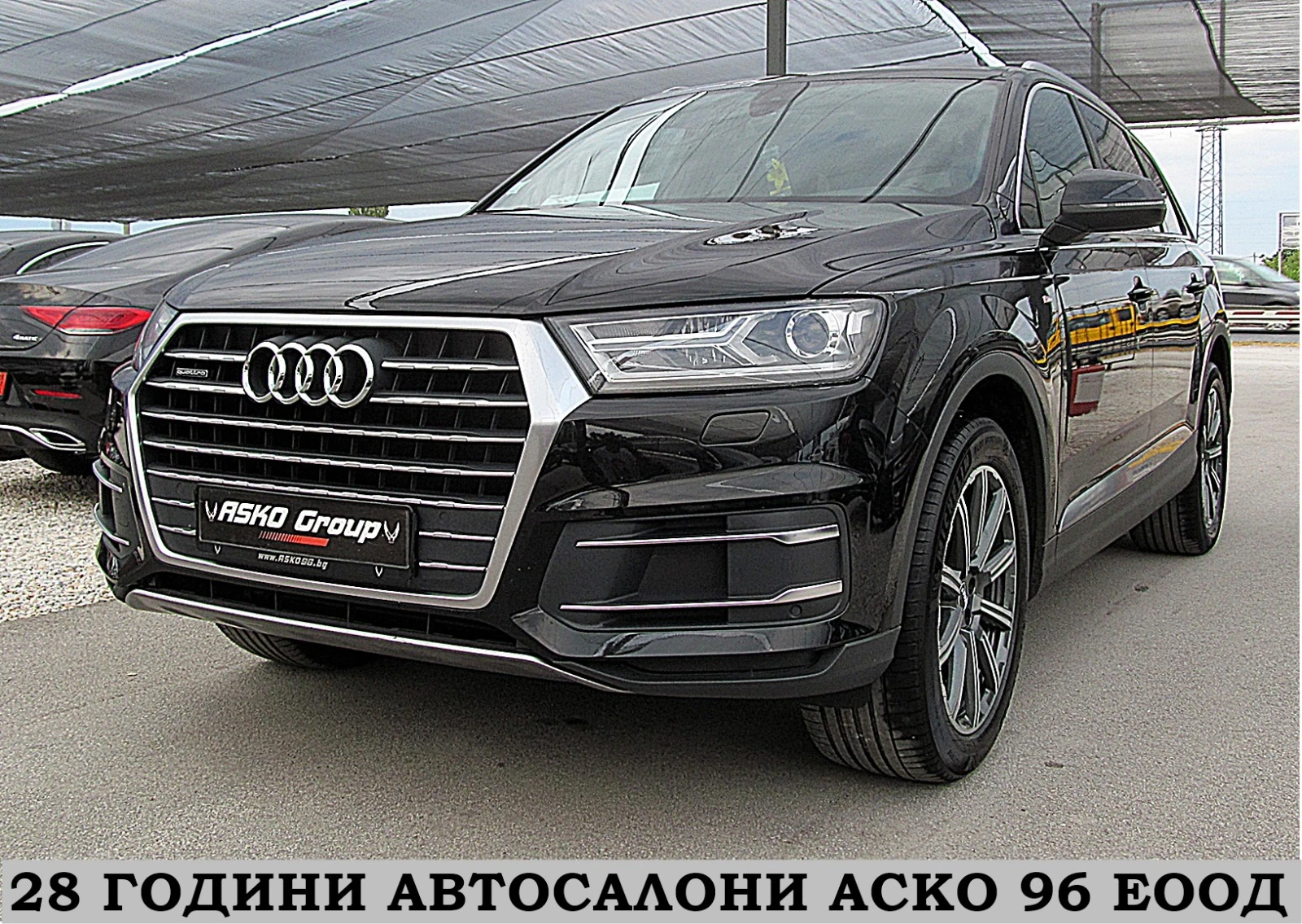 Audi Q7 S-line+ + + /7-MESTA/DIGITAL/СОБСТВЕН ЛИЗИНГ - [1] 