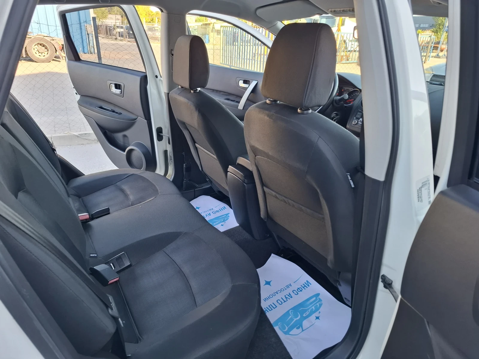 Nissan Qashqai | Mobile.bg   11