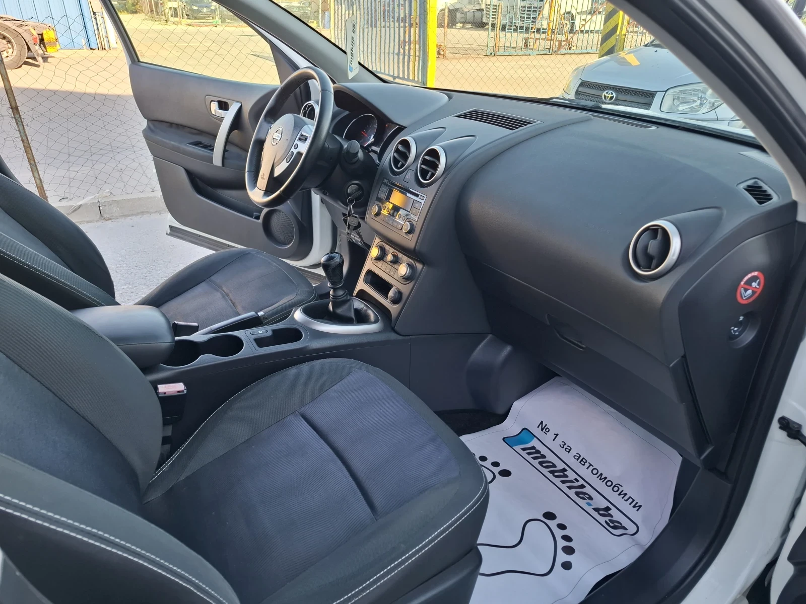 Nissan Qashqai | Mobile.bg   12