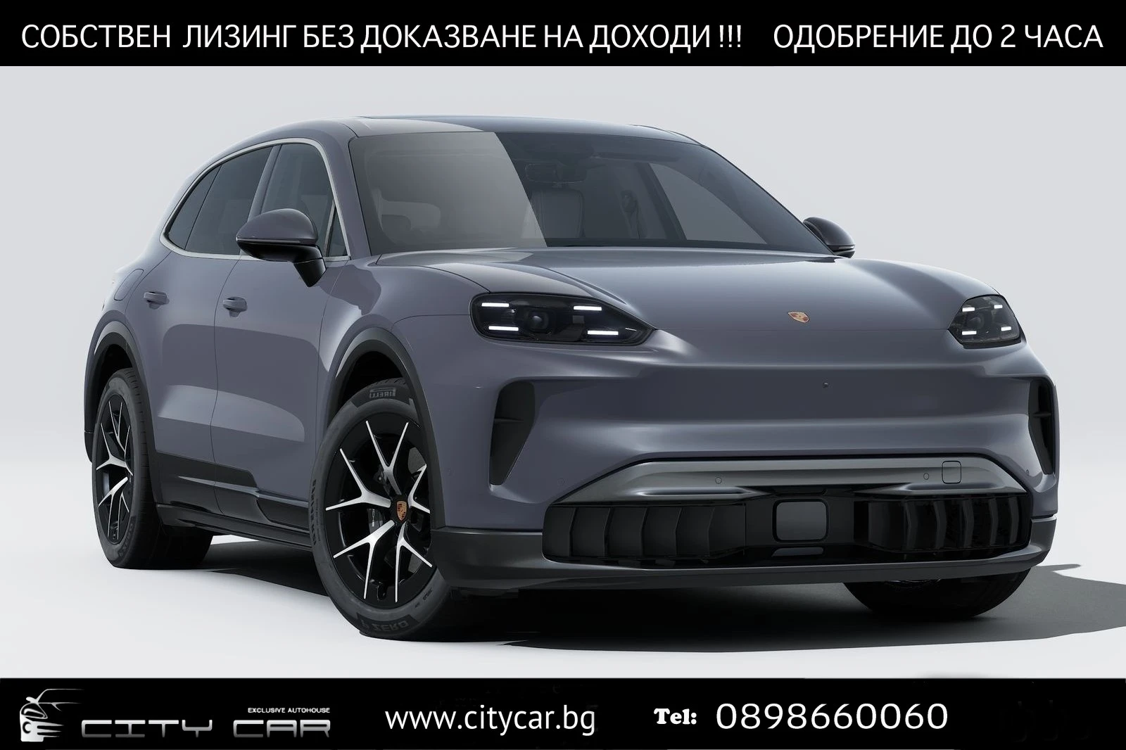 Porsche Cayenne ELECTRIC/NEW MODEL/BOSE/PANO/MATRIX/KEYLESS/ | Mobile.bg � ����������� 1