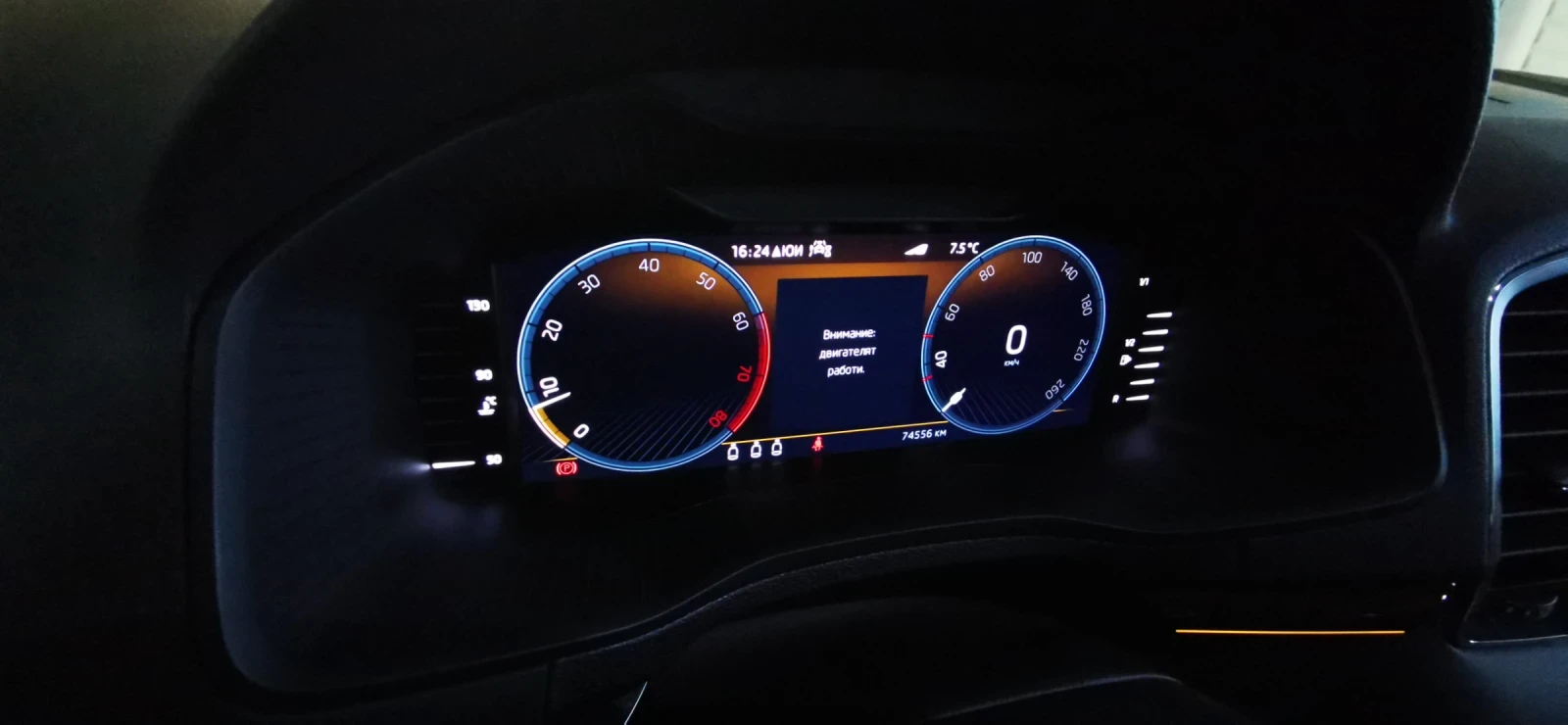 Skoda Karoq 1.5 TSI ����������� ������ /��� | Mobile.bg � ����������� 12