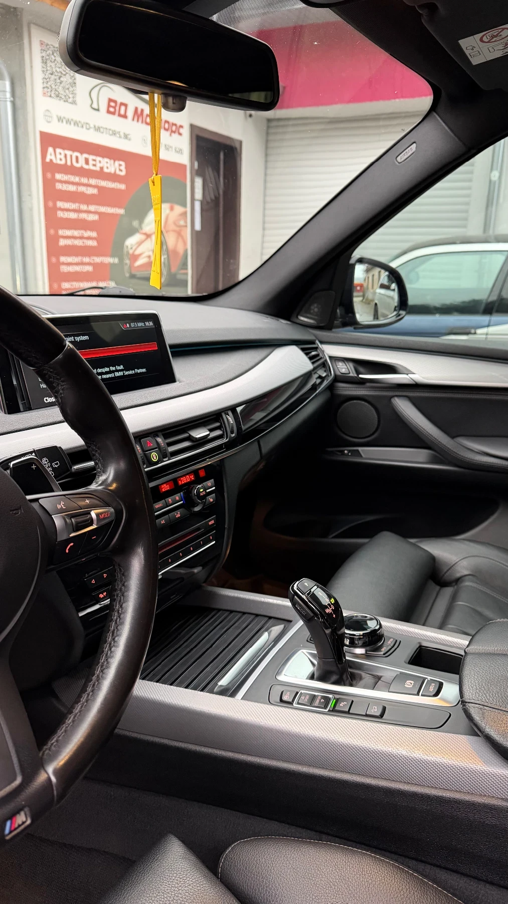 BMW X5 BMW X5 F15 4d 313 ������ ����� ������ ��  ������  | Mobile.bg � ����������� 10