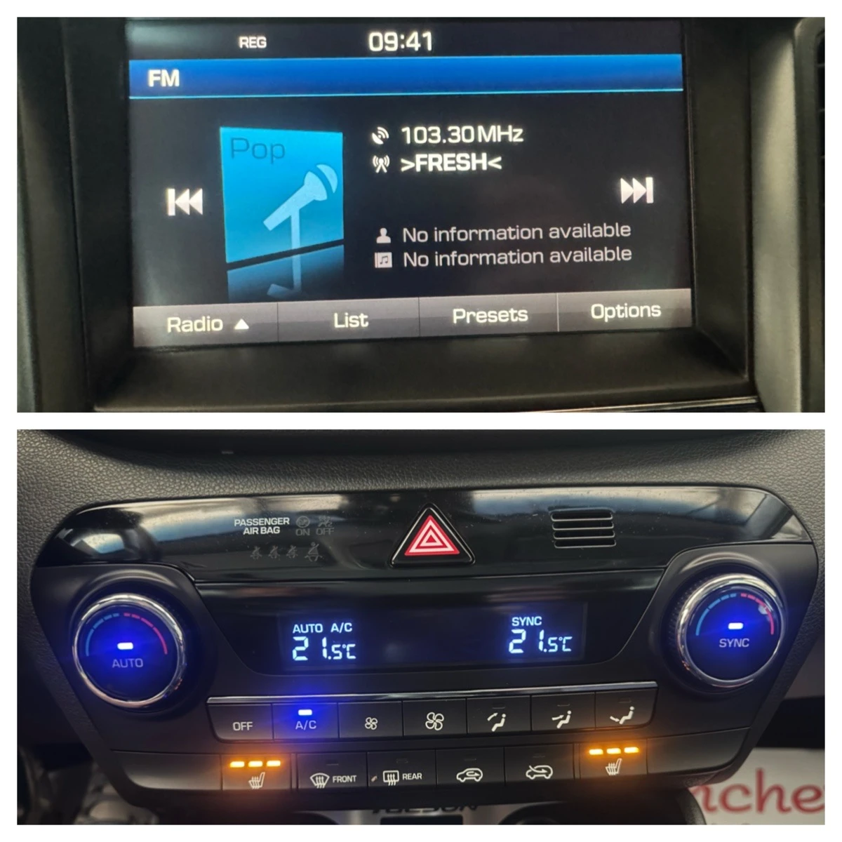 Hyundai Tucson 1.7 Diesel, снимка 14 - Автомобили и джипове - 53875170