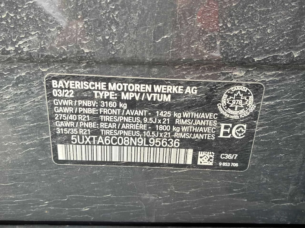 BMW X5 xDrive45e  CARFAX | Mobile.bg � ����������� 13
