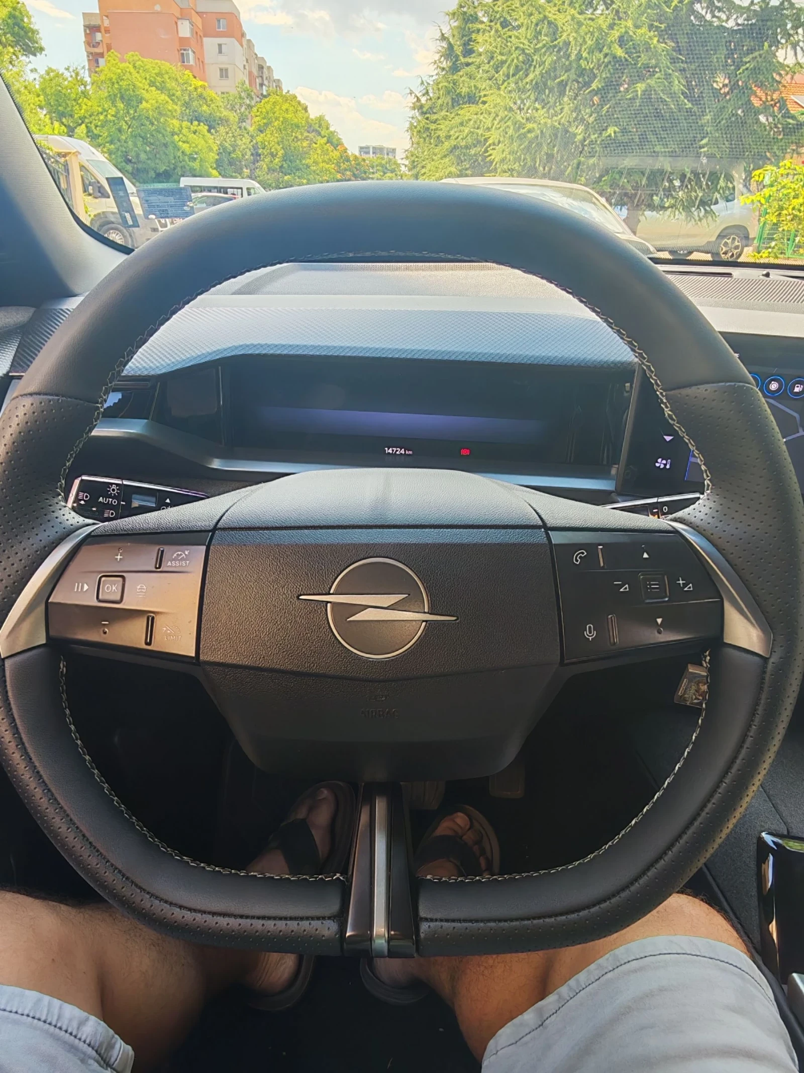 Opel Grandland 1.2 Gs 145 hibrid  | Mobile.bg � ����������� 17