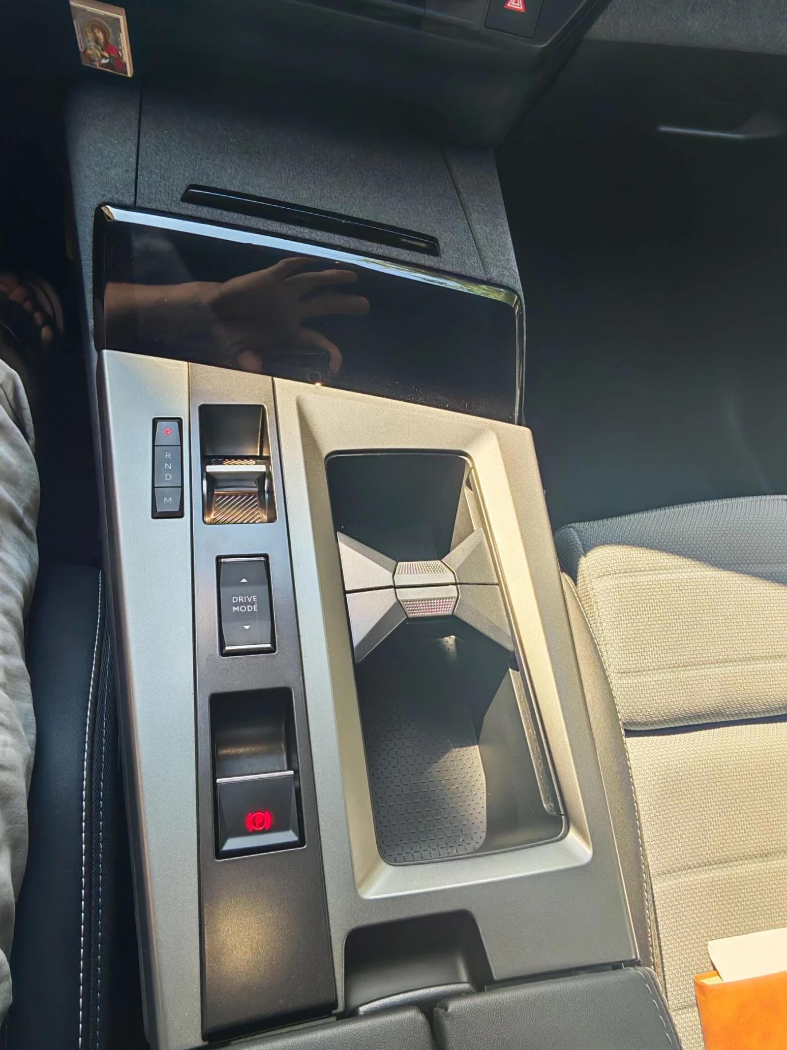Opel Grandland 1.2 Gs 145 hibrid  | Mobile.bg � ����������� 16