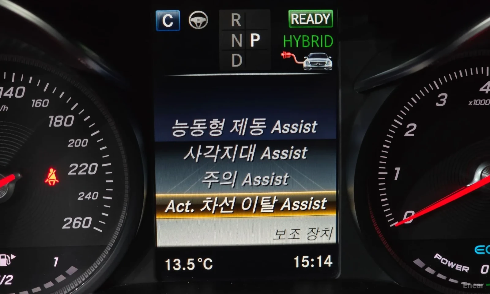 Mercedes-Benz GLC 350 HYBRID* 105000KM!!!* EKSTROV*  | Mobile.bg � ����������� 16