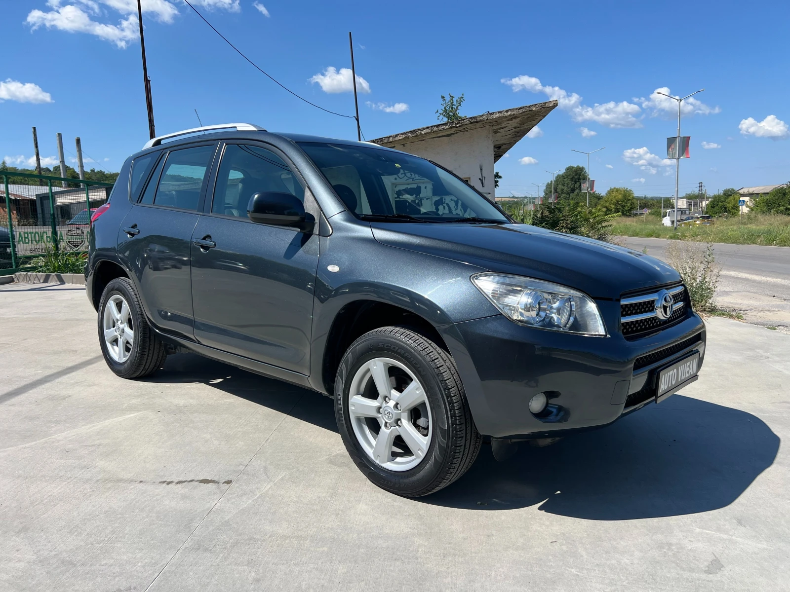 Toyota Rav4 2.0i-152кс-БЕЗ АНАЛОГ НА ПАЗАРА! УНИКАТ! FULL!, снимка 3 - Автомобили и джипове - 55463728