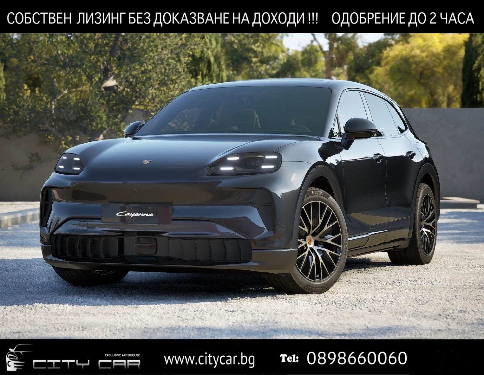 Porsche Cayenne ELECTRIC / SPORT CHRONO / BOSE/ MATRIX/ PANO/ 360/