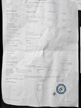 Opel Movano 201000km !!!!! MAXi !! TUV !!!, снимка 16