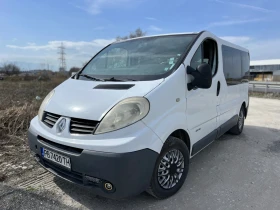 Обява за продажба на Renault Trafic Лизинг..! ~10 899 лв. - изображение 1