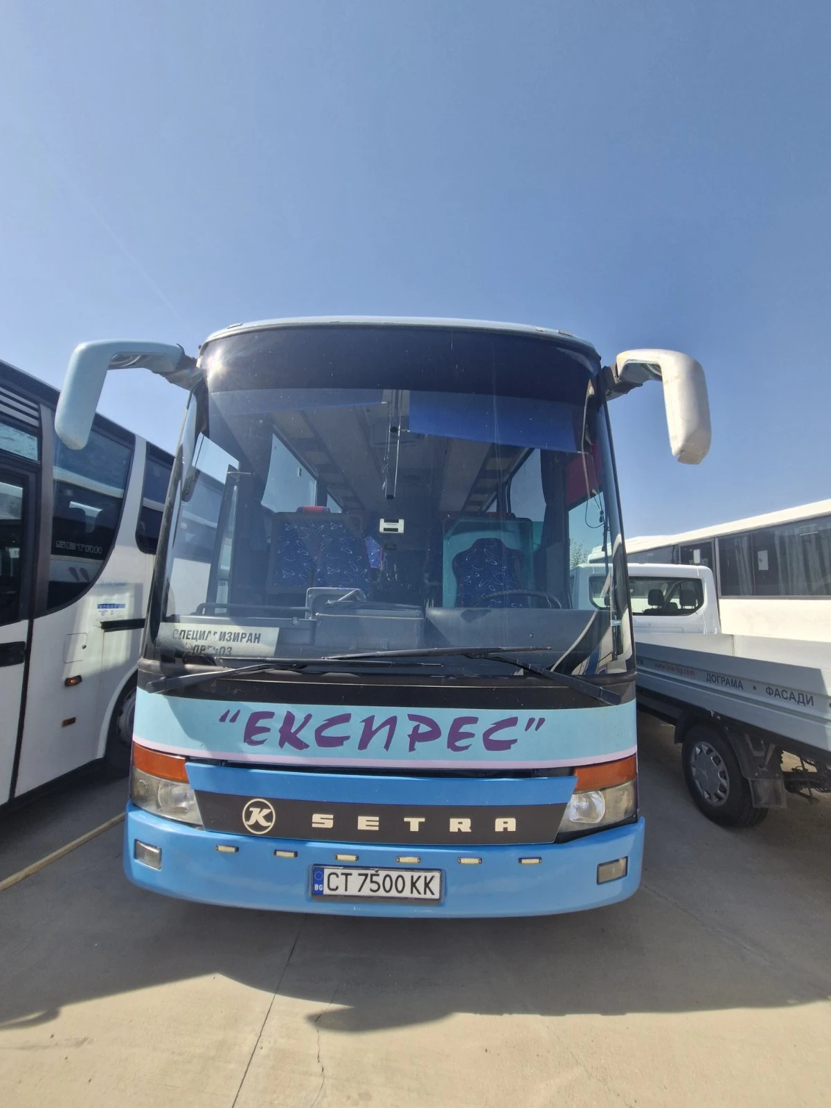 Setra S 315 GT HD