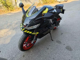 Aprilia Rs 660, снимка 1