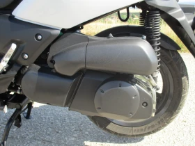Yamaha X-max ABS YP250RA | Mobile.bg    17