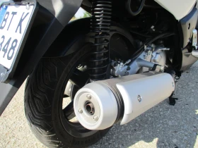 Yamaha X-max ABS YP250RA | Mobile.bg    16