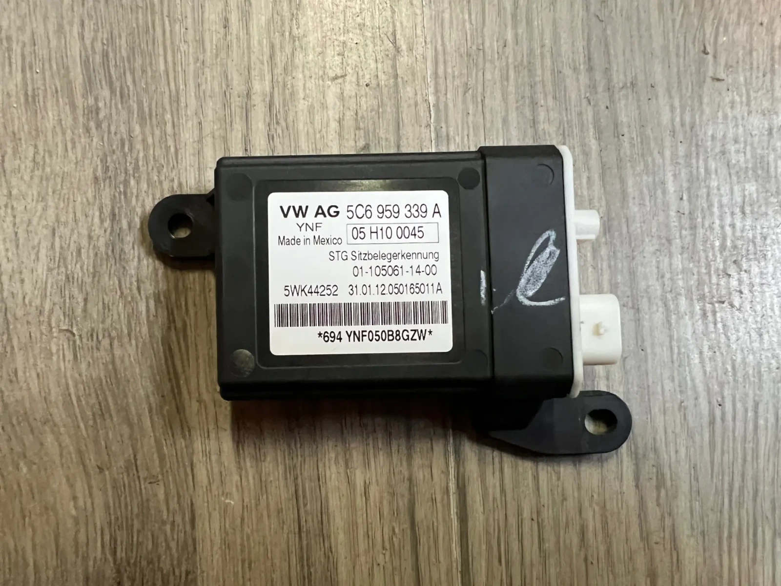 5C9959339A ����� �� ���������� �� ��������� VW  5C9 959 339 A | Mobile.bg � ����������� 1