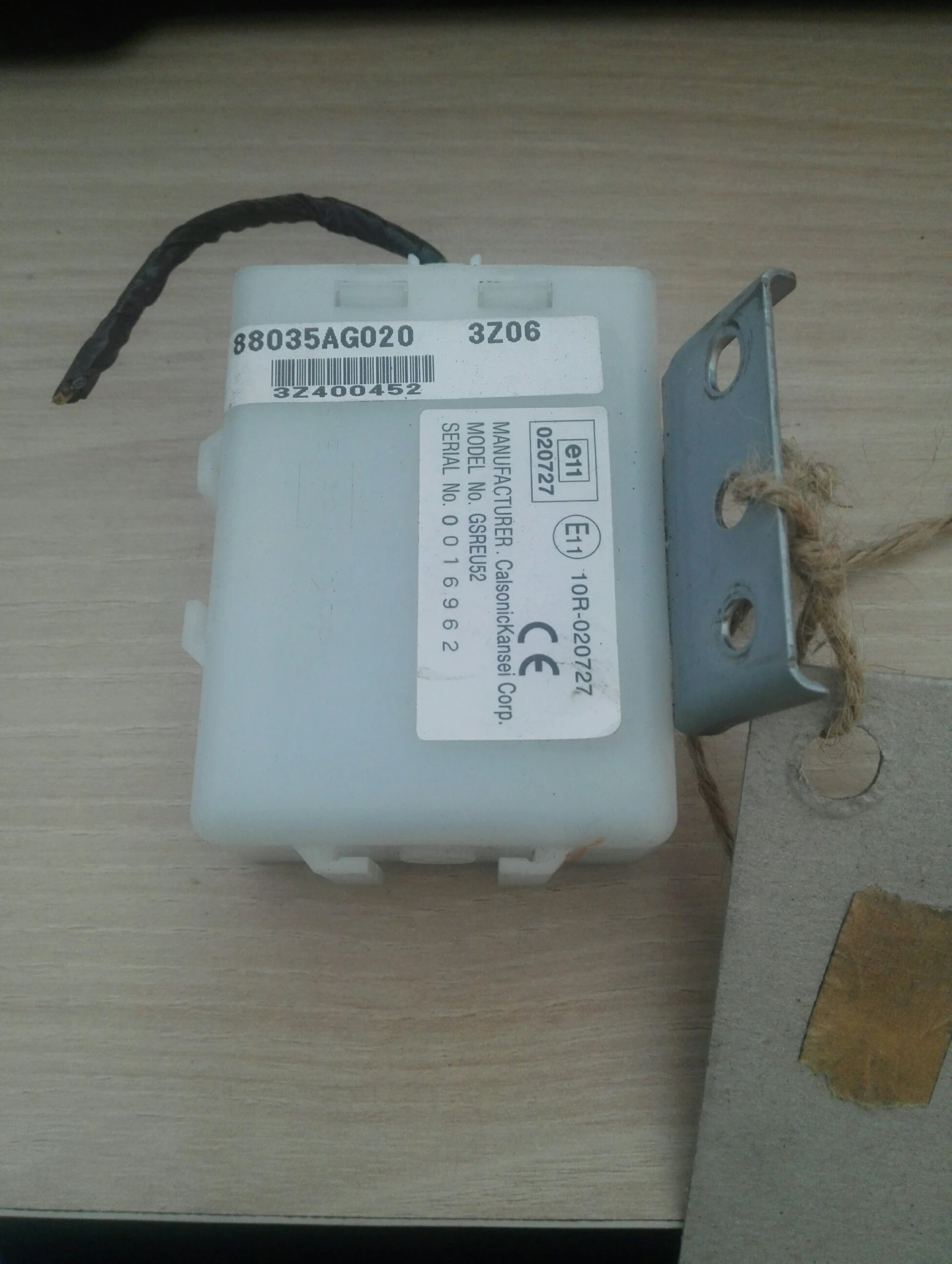 ����� ��������� ���������� ������ ������ �:88035AG020 (7) | Mobile.bg � ����������� 1