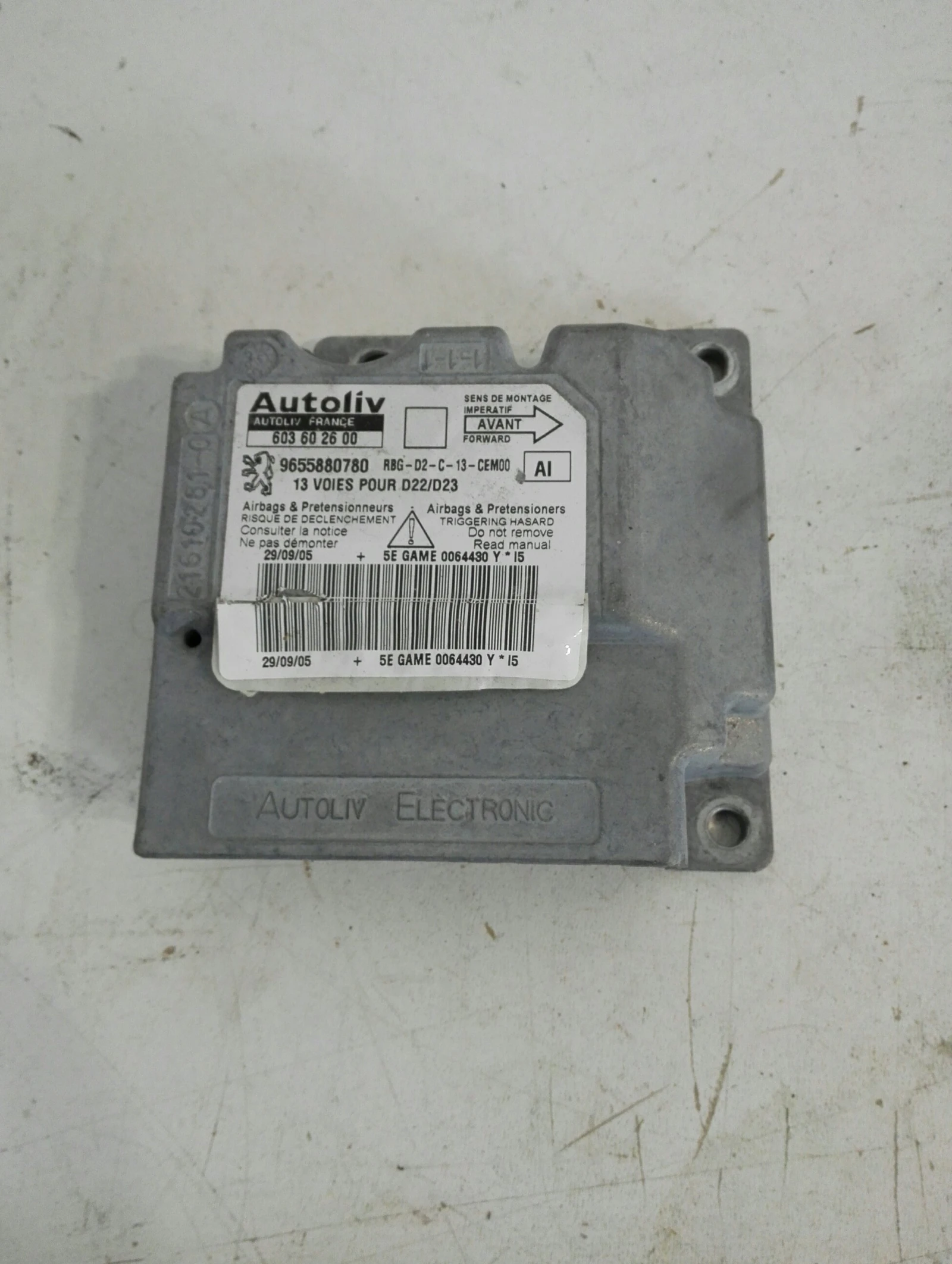 ������ �������� ���� 407 3.0� �6 (7) | Mobile.bg � ����������� 1