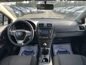 Toyota Avensis Бензин, снимка 13
