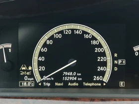 Mercedes-Benz S 500 4 matic, снимка 12