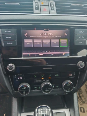 Skoda Octavia, снимка 10