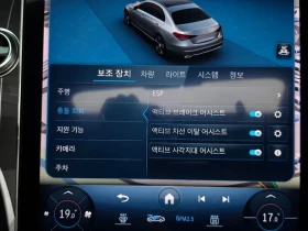 Mercedes-Benz C 200 4MATIC AVANTGARDE, снимка 17