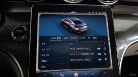 Mercedes-Benz CLE 200 Coupe* DISTRONIC* 360* HUD* ПОДГРЕВ* ОБДУХВАНЕ* SU, снимка 14