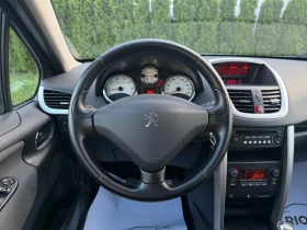 Peugeot 207 1.4i | ИТАЛИЯ | 165 000 Хил.км | ТОП СЪСТОНЯИЕ , снимка 11