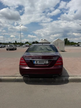 Mercedes-Benz S 350 Long * 4matic * обдухване, снимка 5