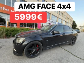 Mercedes-Benz C 350 AMG* 4x4* FACE, снимка 1