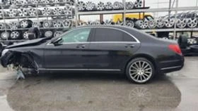 Mercedes-Benz S 350  Long -НА ЧАСТИ - [7] 