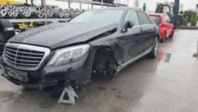 Mercedes-Benz S 350  Long -НА ЧАСТИ - [8] 