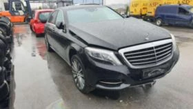 Mercedes-Benz S 350  Long -НА ЧАСТИ - [3] 