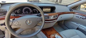 Mercedes-Benz S 500 4.7CGI 4matic | Mobile.bg    15