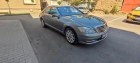 Mercedes-Benz S 500 4.7CGI 4matic | Mobile.bg    4