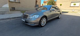     Mercedes-Benz S 500 4.7CGI 4matic