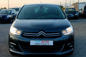 Citroen C4 Автоматик, снимка 3