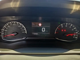 Peugeot 2008 | Mobile.bg    7