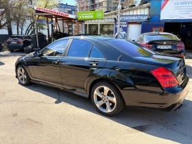 Обява за продажба на Mercedes-Benz S 500 S500 388 AMG  ~25 500 лв. - изображение 4