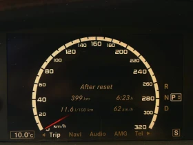 Обява за продажба на Mercedes-Benz S 500 S500 388 AMG  ~25 500 лв. - изображение 8
