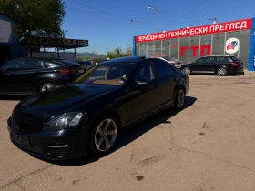 Обява за продажба на Mercedes-Benz S 500 S500 388 AMG  ~25 500 лв. - изображение 1