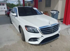 Mercedes-Benz S 560 
