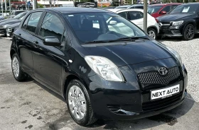 Toyota Yaris 1.4D 90HP 112 864 | Mobile.bg    3