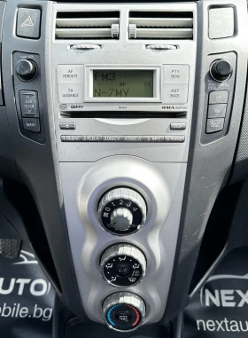 Toyota Yaris 1.4D 90HP 112 864 | Mobile.bg    11