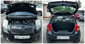 Toyota Yaris 1.4D 90HP 112 864 | Mobile.bg    16
