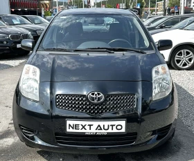 Toyota Yaris 1.4D 90HP 112 864 | Mobile.bg    2