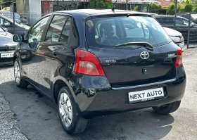 Toyota Yaris 1.4D 90HP 112 864 | Mobile.bg    7