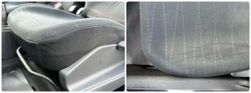 Toyota Yaris 1.4D 90HP 112 864 | Mobile.bg    14
