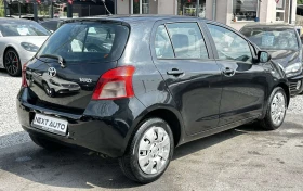 Toyota Yaris 1.4D 90HP 112 864 | Mobile.bg    5