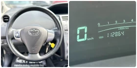 Toyota Yaris 1.4D 90HP 112 864 | Mobile.bg    15